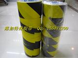 taobao english 14579756177