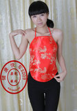 taobao english 8757682730