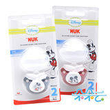【朵朵云】NUK硅胶安抚奶嘴王2号 6-18个月