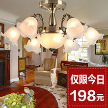 【龟兔】镇店之宝欧式灯具 半吊灯 简欧客厅灯 卧室灯饰 5075-6+2
