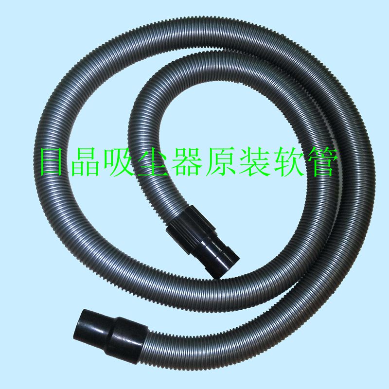 Auto beauty Dedicated Phillips Jie Ba Day crystal Vacuum cleaner internal diameter 40mm hose Threaded pipein the Car/Articles/Fitting/Refit , Car Audio/Car Electronics/Electric , Car Electronics/Electric , Car Vacuum Cleaner category - from Buy2taobao.com to provide professional Taobao agent buy service