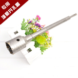 taobao english 14322487109