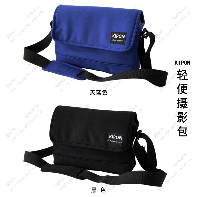 KIPON Limited edition Light Bags Digital SLR Cameras camera Camera bag camera bagin the 3C Digital Accessories, SLR/Single-camera accessories , Backpack/Box with , Camera bag category - from Buy2taobao.com to provide professional Taobao agent buy service