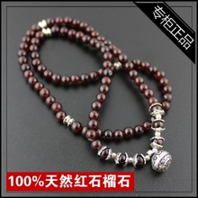 С����925-���� ��Ʒ ��Ȼʯ��ʯ̩���������� ��Ů�� �������а