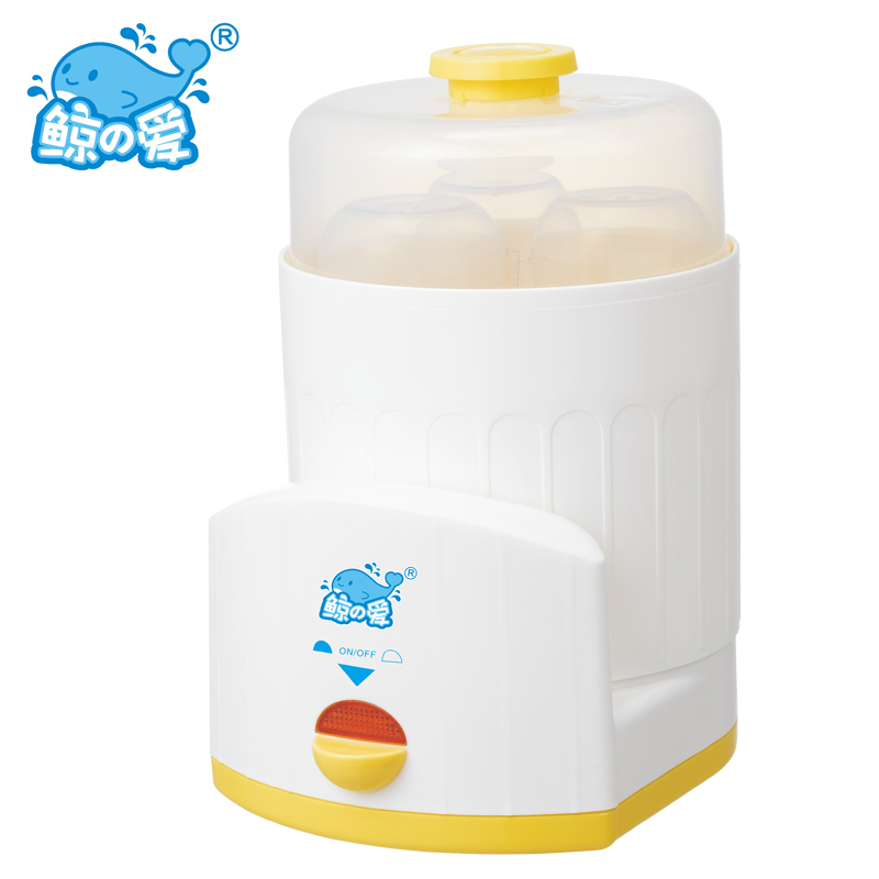 鲸之爱奶瓶电子蒸汽消毒锅婴儿奶瓶消毒器高温