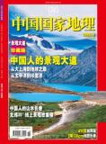 taobao english 7651919344