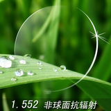 taobao english 13474361939