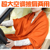 [Poly] antelope Good morning spring models of forest, pure color Ms. tassels large scarf dual-use air-conditioning shawl