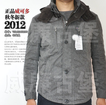 短款<em>羽绒服</em>搭配_2012年秋冬新款<em>威可多</em>/<em>vicutu</em>