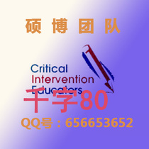 广告策划的论文]网址XZWH.LUNCOOL.COM论