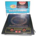 taobao english 9929935958