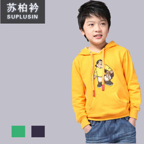 纯棉男童抓绒圆领保暖<em>蘑菇街女装 卫衣</em>长裤 秋