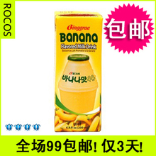 饮料什么牌子好_饮料哪个牌子好 - 中国品牌网