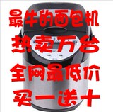 taobao english 14741552404