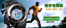 ����ŷ�ֱ�casio�ֱ�