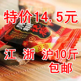 taobao english 12927826497