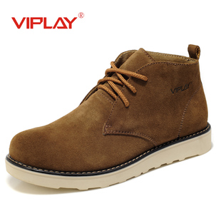  瑞普雷 潮流皮靴男靴子男军靴工装靴男马丁靴短靴男雪地靴男25929