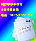 taobao english 14063028158