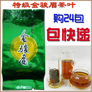 �Ա���Ϫ������_��������ר����Ʒ�ƺ��ֻ�ۣ�3.00
