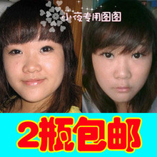 强效瘦脸霜瘦身霜 减淝排行榜 瘦腿霜减肥霜 瘦手臂外用 热卖产品
