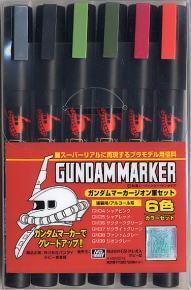 君士高达GUNDAM素组渣古套装马克笔 GMS-108 MARKER pen 局部细节在类目 模玩/动漫/周边/cos/桌游, 模型制作工具/辅料耗材中 - 来自Buy2taobao.com提供专业的淘宝代购服务