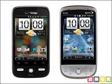 三皇冠 HTC Hero200 G3C 安卓系统 电信天翼CDMA<span class=H>智能</span><span class=H>手机</span>