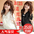 包邮 夏装新品2012新款韩版女装雪纺衫短袖荷叶边宽松 雪纺 上衣