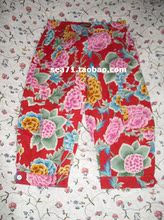 ����������368����Dolce&Gabbana������޷��ɫ������ 38���ֻ�