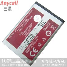 ����E908 B189 M620 E428 CC01 E878 C128 D528 X638 ԭװ���