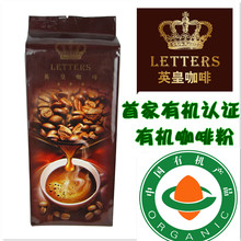 �������л����ȷ�454g �೦���� �ֺ洿���ȷ�һ���ž���������