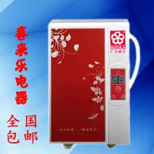 ӣ�����ٵ���ˮ�� ����ʽ ϴ����ԡ���ظ���ǽ5500W 3�� ��Ʒ����