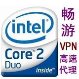 ��������ؼۡ����VPN���� �¼���VPN���� �Ϻ�����VPN����