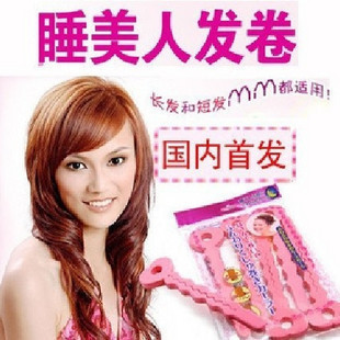 促销 新款lucky睡美人海绵发卷海绵条卷发器 6个装卷发棒美发工具|msdalam kategori Penjagaan diri/kesihatan/peralatan urut, Alat rambut, alat rambut yang lain - dari Buy2taobao.com untuk memberikan perkhidmatan ejen Taobao profesional membeli