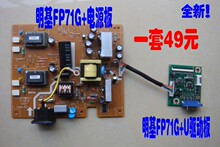 ����FP71G+������FP71G+U������ Q7T4������4H.L1C01.A41