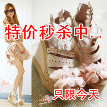 【开心掌柜】限时秒杀罗马草编粉色花朵宝石后拉链呛口小辣椒同款
