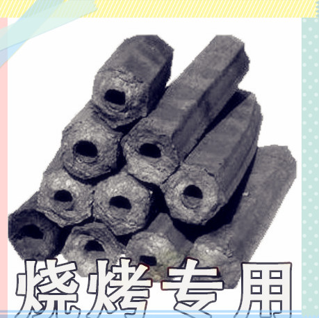火宴户外野营机制专用竹木炭无烟碳 食材用品在类目 户外/登山/野营/旅行用品, 炉具/餐具/野餐烧烤用品, 烧烤野炊燃料, 野炊气罐及其他中 - 来自Buy2taobao.com提供专业的淘宝代购服务