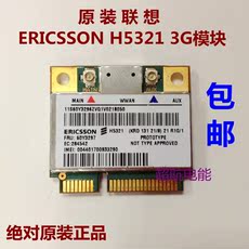 3G-модем Компания Ericsson h5321gw ThinkPad в