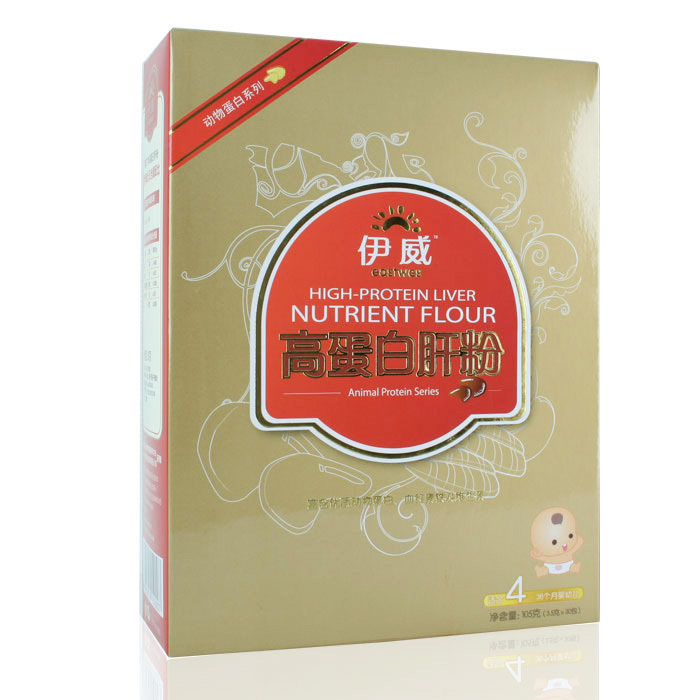 伊威高蛋白肝粉30包防治婴幼儿缺铁性贫血 包邮送伊威有机米粉