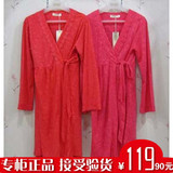 淘宝聚划算购物睡袍女士大翻领可爱桃心珊瑚绒睡袍睡衣 睡裙 家居服2012爆款特价 情侣加厚珊瑚绒睡袍浴袍 家居服 睡衣浴衣男女【温暖风尚季】秋冬包邮居家服长袖睡衣女长款珊瑚绒睡袍浴袍浴衣外贸VS原单维多利亚的秘密浴袍睡衣珊瑚绒加厚浴袍睡袍睡衣西瓜红