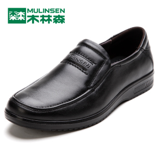 �Ա�ľ��ɭ�콢ר����Ʒ����װƤЬֻ�ۣ�398.00