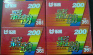 钻石卖家 乐凯彩韵 200 原装正品 远期 现货