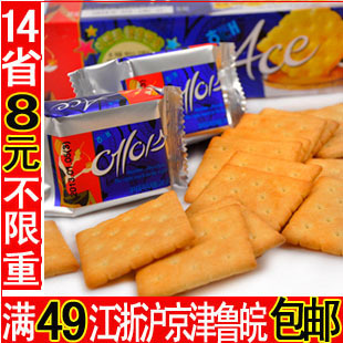  韩国食品 进口 正品 海太ACE咸饼干大盒装 实惠!