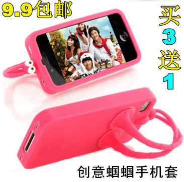 【开心赚宝】<span class=H>iphone</span>4 4S硅胶套 苹果4外壳 韩国手机保护套 买3送<span class=H>1</span>