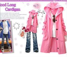 爆 2010秋冬装 瑞丽韩版女装 新品 休闲带帽卫衣 风衣 外套1144