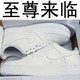 正品NIKE 08专柜同步款