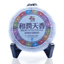 一品云茶 和润天香 勐海普洱茶 100克宫廷级熟茶饼