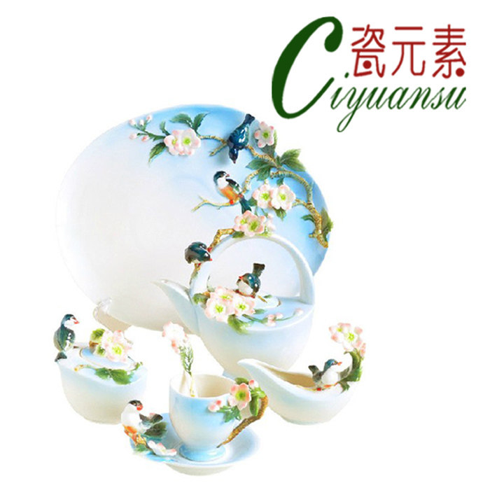 瓷元素 陶瓷 珐琅瓷咖啡具 欧式茶具套装 咖啡器具 特价