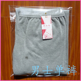 taobao english 15467204562