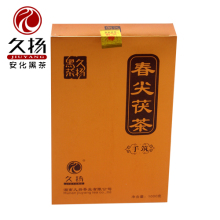久扬黑茶 湖南安化黑茶 2012年春尖手筑茯砖茶1000克 金花茯茶