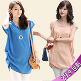 taobao english 17355984605